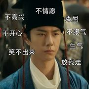 啵啵芋泥桃