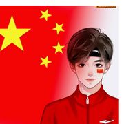 管理员