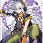 无惨