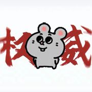 小羊爱吃东东的密密