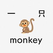 香肠派对 肉烧包