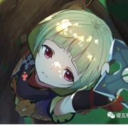 蒸懵刑
