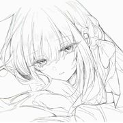 芋