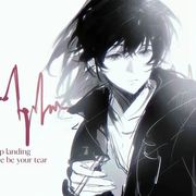 鱼染染