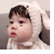 今天也要说晚安呀