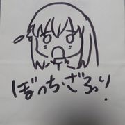 爱睡觉的陈某人