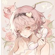 柳梦潮