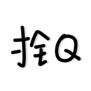 手机用户66222474