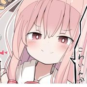 余