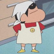 东海