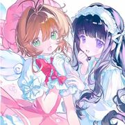 さくら✨