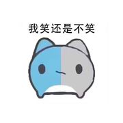 lu