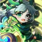 艺艺艺艺