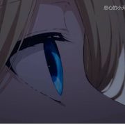 ray