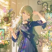 愚