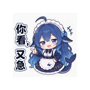 奈亚拉托提普