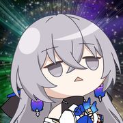 裃