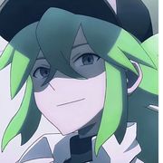 丩