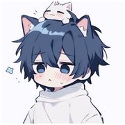 吟