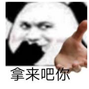 自然风