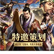 扬帆起航