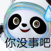 果茶
