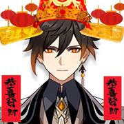 永远爱你的霸霸