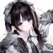 爱葬在飞鸟
