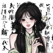 就像生人勿扰
好游快来我怀里