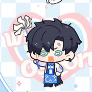 🐳 online