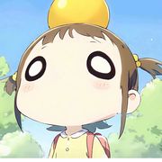 米糊