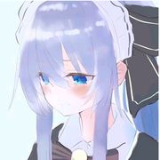 沐