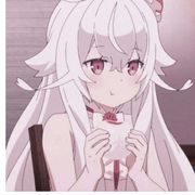 〆雨凉づ