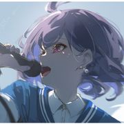 依聿念璃
