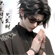 孤凰辞