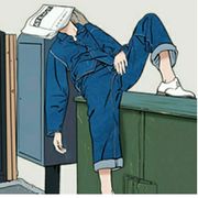 随性