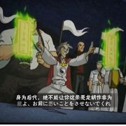 鸣潮五星