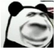 阳