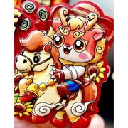 问财神要钱。