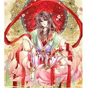 游萝
