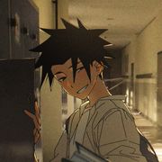 息然