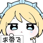 ( ˙-˙ )为人