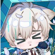 serein