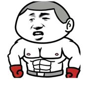 刃