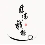 简洁明了
