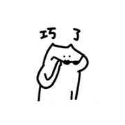 痛，太痛辣