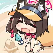 久田