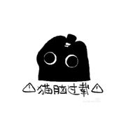 菲琳