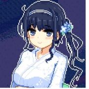 葵