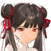 『肘子』